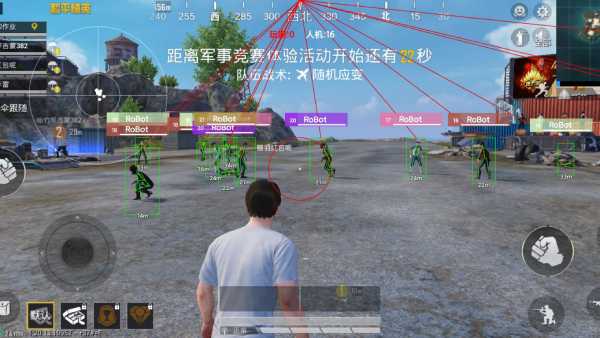 和平精英辅助【火焰鸟一体直装】人物透视 无后坐力 开枪自瞄 开车飞天 飞天跳伞 皮肤美化 物资显示 队伍信息